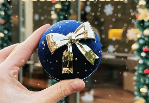 AHKAH Christmas Gift 002