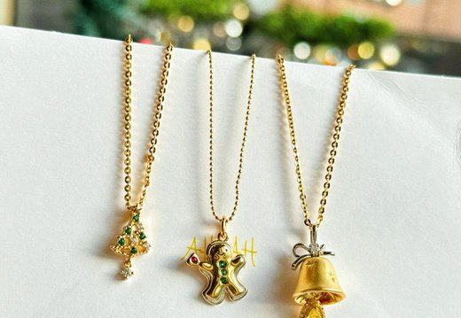 AHKAH Christmas Gift 004