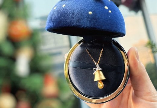 AHKAH Christmas Gift 006