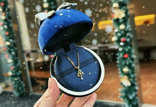 AHKAH Christmas Gift 008