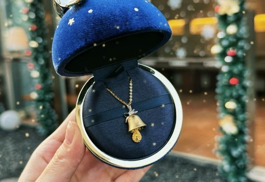 AHKAH Christmas Gift