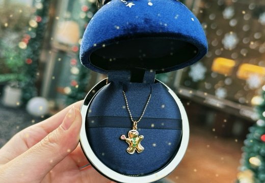 AHKAH Christmas Gift 010