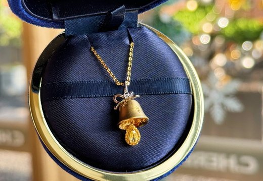 AHKAH Christmas Gift 011