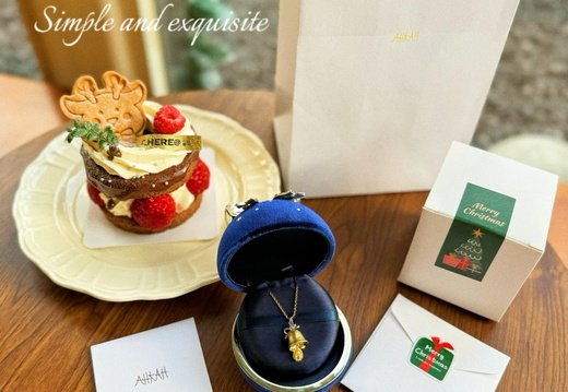 AHKAH Christmas Gift 012
