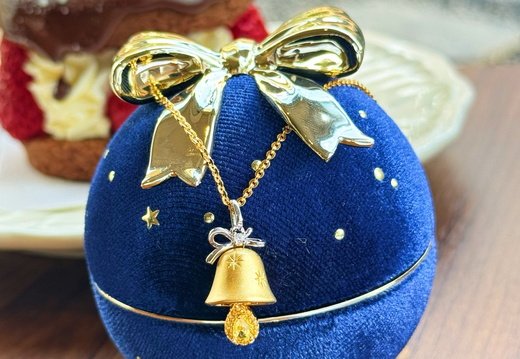 AHKAH Christmas Gift 015