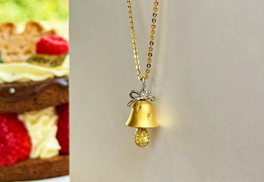 AHKAH Christmas Gift 017