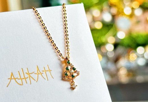 AHKAH Christmas Gift 026