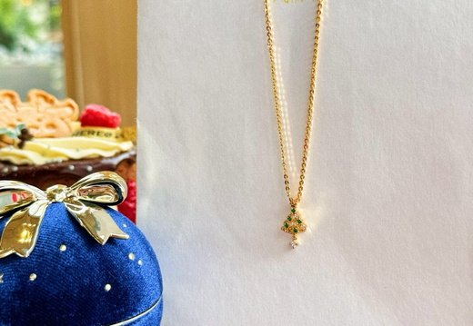 AHKAH Christmas Gift 028