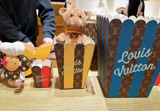 LV Flower Popcorn Basket 025