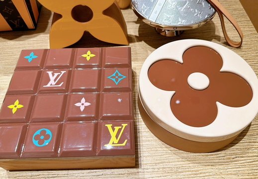 LV Flower Popcorn Basket 027