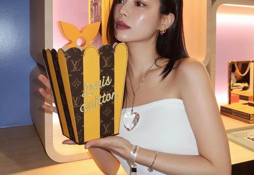 LV Flower Popcorn Basket 028