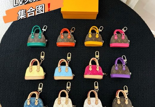LV Micro Bag Pendant 006