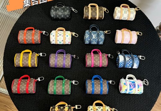 LV Micro Bag Pendant 008