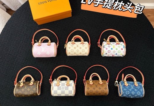 LV Micro Bag Pendant 009