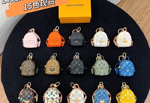 LV Micro Bag Pendant 013