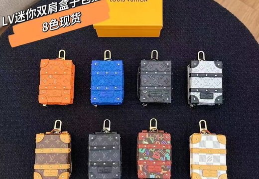 LV Micro Bag Pendant 014