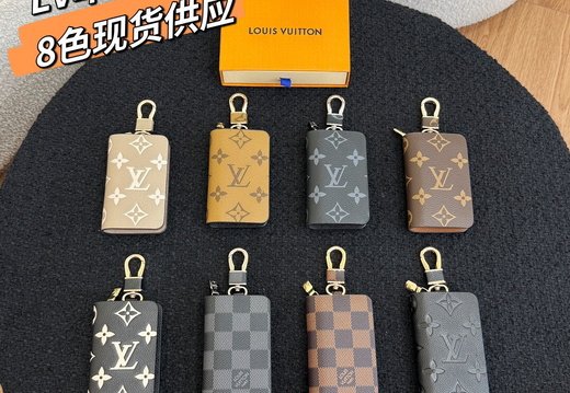 LV Micro Bag Pendant 017