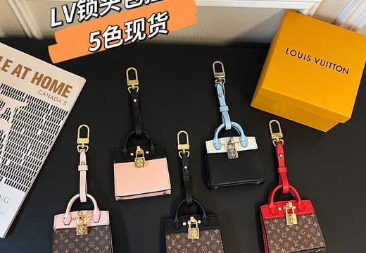LV Micro Bag Pendant 020