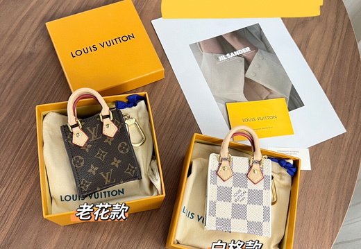 LV Micro Bag Pendant 021