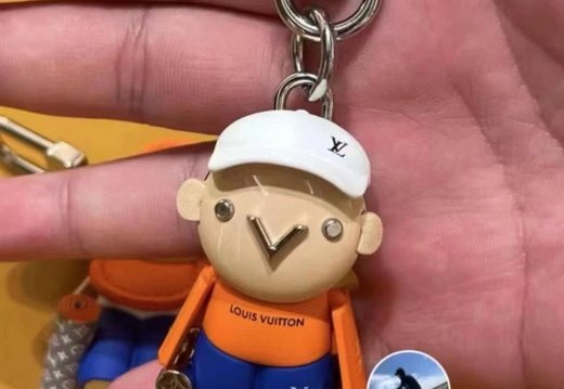 LV Pendant 2 031
