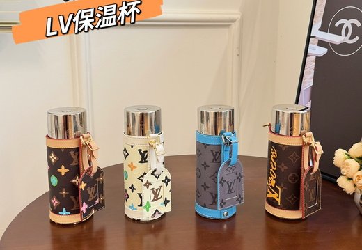 LV Water Bottle 005