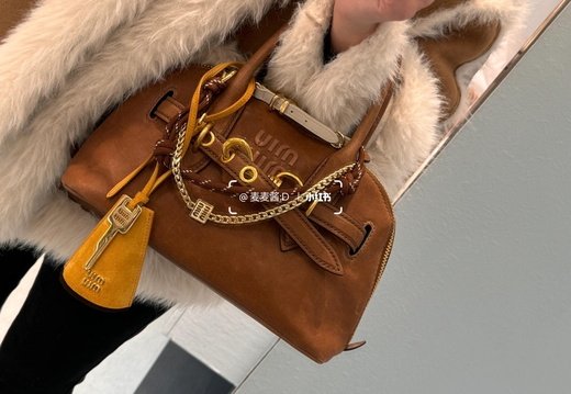 Miumiu Bag Pendant 024