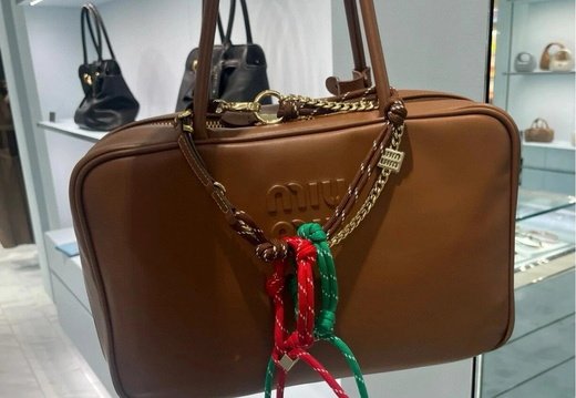 Miumiu Bag Pendant 030