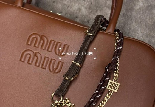 Miumiu Bag Pendant 040
