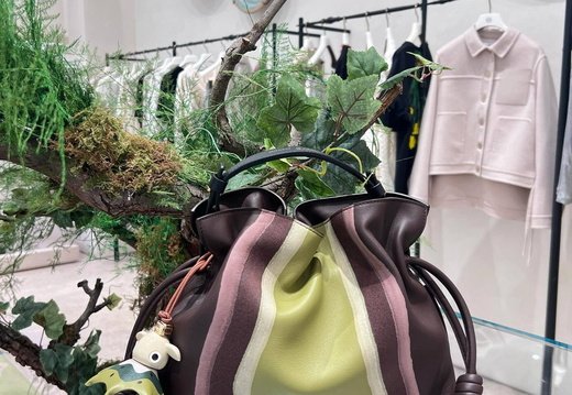 LOEWE A031 202509200033