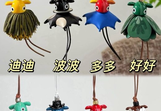 LOEWE A031 202509200128