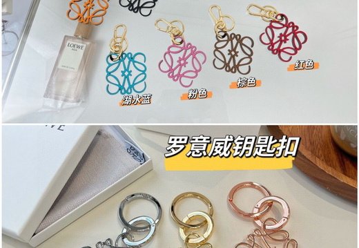 LOEWE A031 202509200137