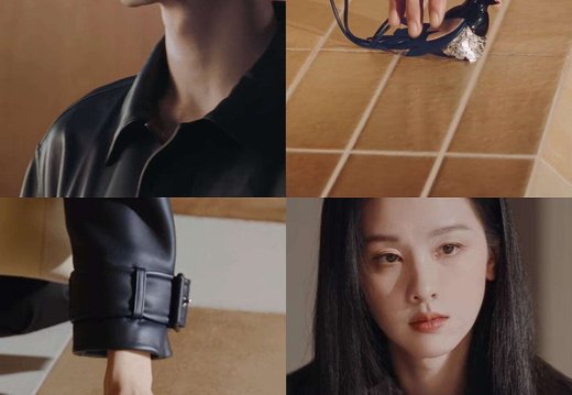 LOEWE A031 202509200226