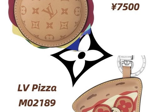 LV A031 202509200009