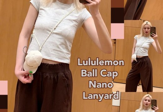 lululemon A031 202509200672