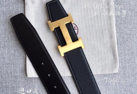 Hermes 0028