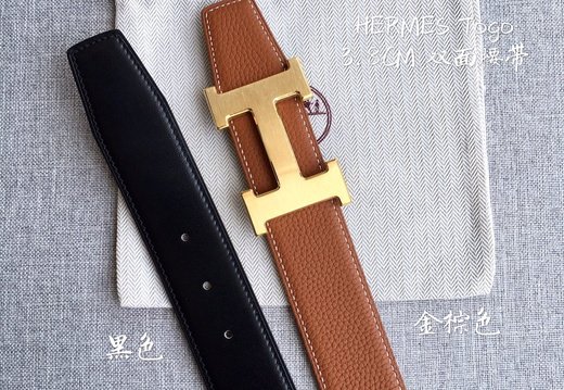 Hermes 0036