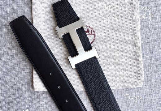 Hermes 0043