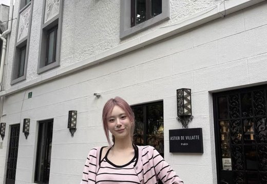 Chanel A023 20250814 0022.