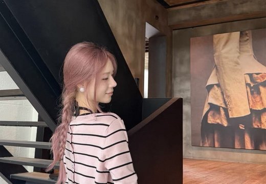 Chanel A023 20250814 0023.