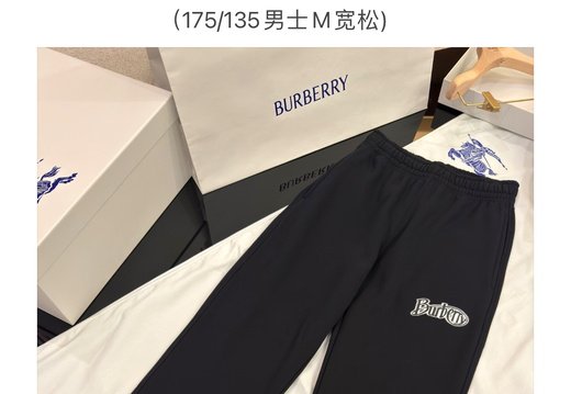 Burberry BBR 0002