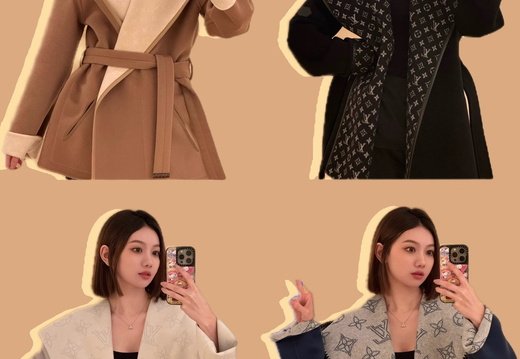 LV Clothes A029 202509200004