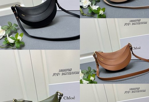 Chloe A008 20250330 0005