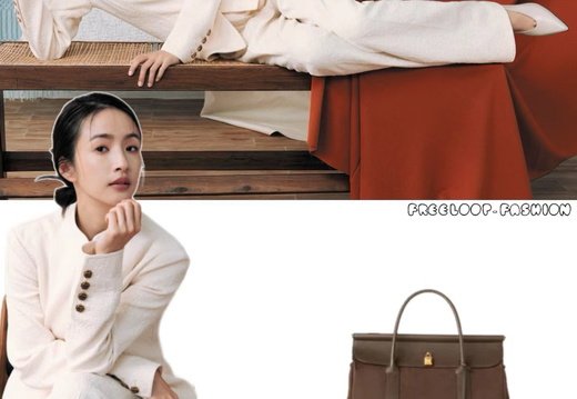 Lora Piana A008 20250330 0018