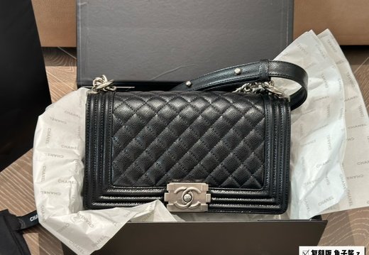 Handbag Chanel Original 0018