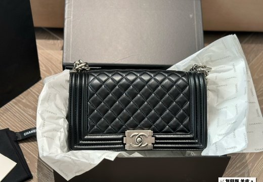 Handbag Chanel Original 0022