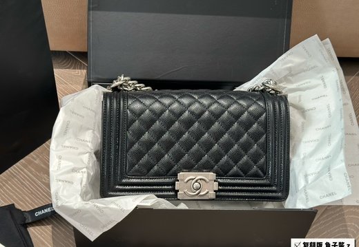 Handbag Chanel Original 0024