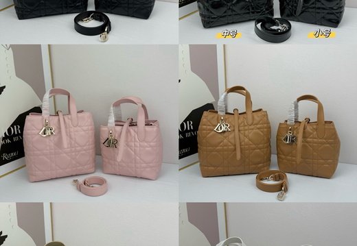 Dior A001 20250430 0001