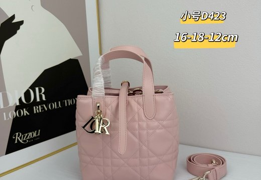 Dior A001 20250430 0012
