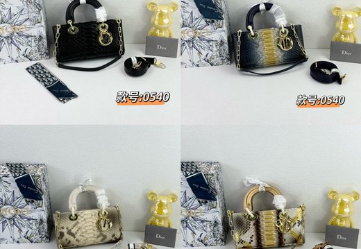 Dior A001 20250430 0040