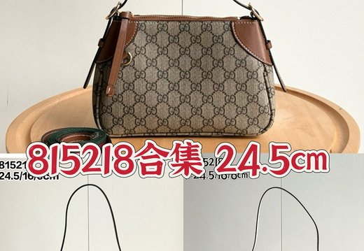 GUCCI A001 20250430 0040